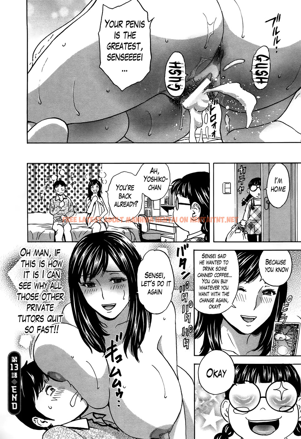 Read Hentai Image 18 988 in comic Hustle! Danchizuma♥ - Chapter 13 - hentaitnt.net