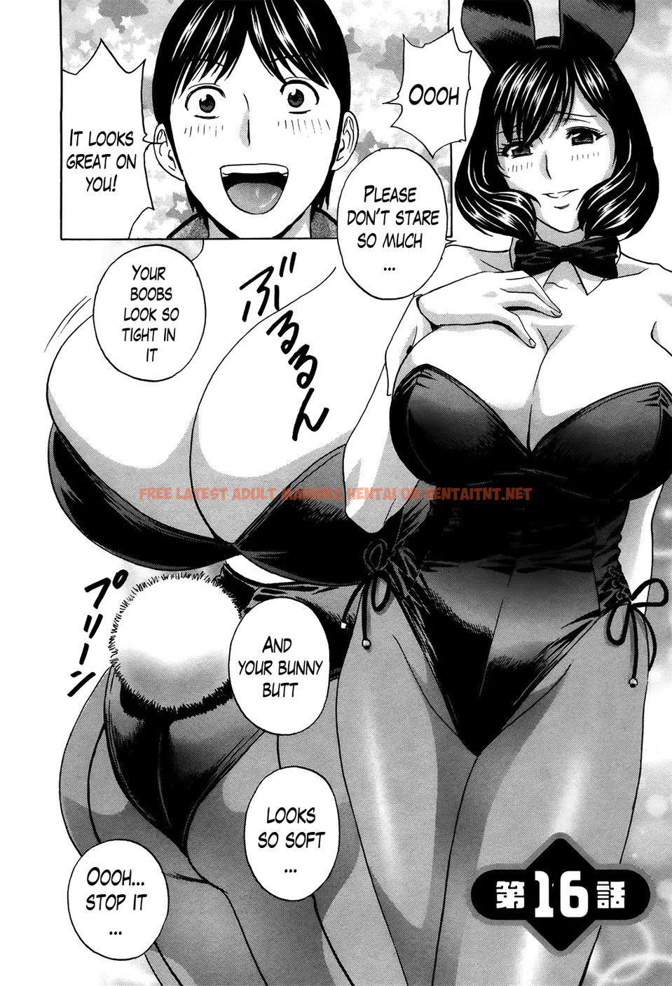 Read Hentai Image 4 984 in comic Hustle! Danchizuma♥ - Chapter 16 - hentaitnt.net