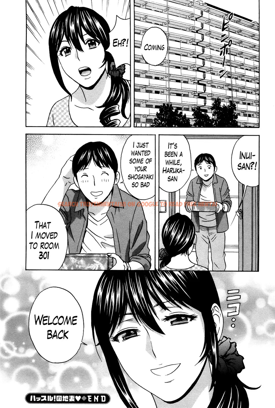 Read Hentai Image 18 984 in comic Hustle! Danchizuma♥ - Chapter 18 - www.hentaitnt.net