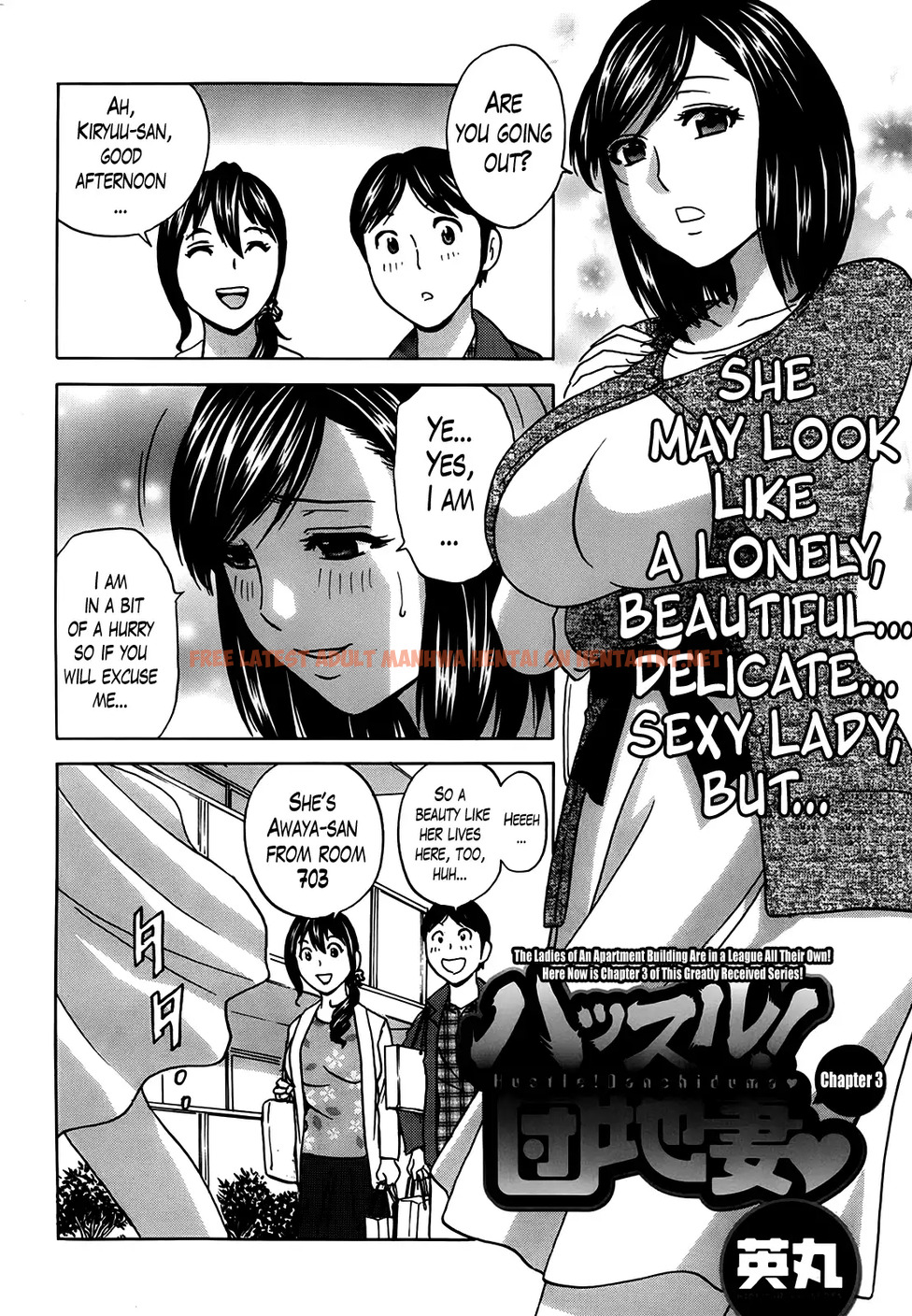 Read Hentai Image 2 992 in comic Hustle! Danchizuma♥ - Chapter 3 - hentaitnt.net