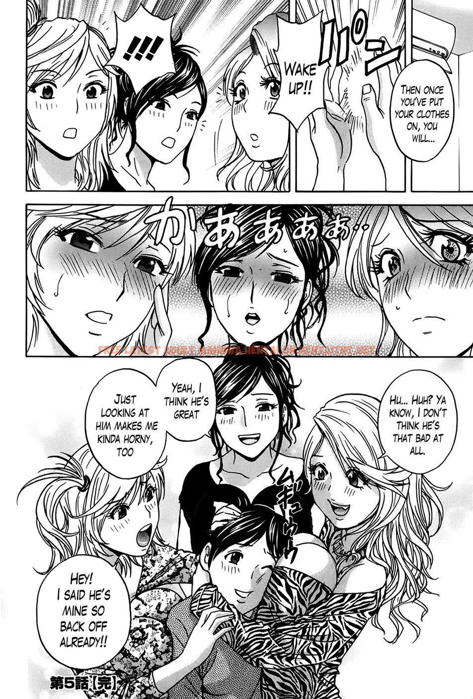 Read Hentai Image 18 992 in comic Hustle! Danchizuma♥ - Chapter 5 - hentaitnt.net