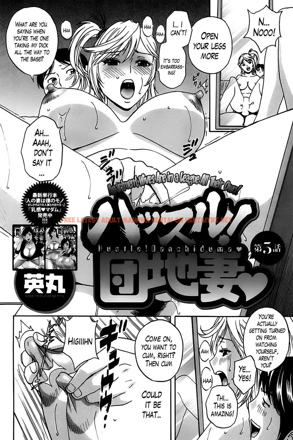 Read Hentai Image 2 991 in comic Hustle! Danchizuma♥ - Chapter 5 - hentaitnt.net