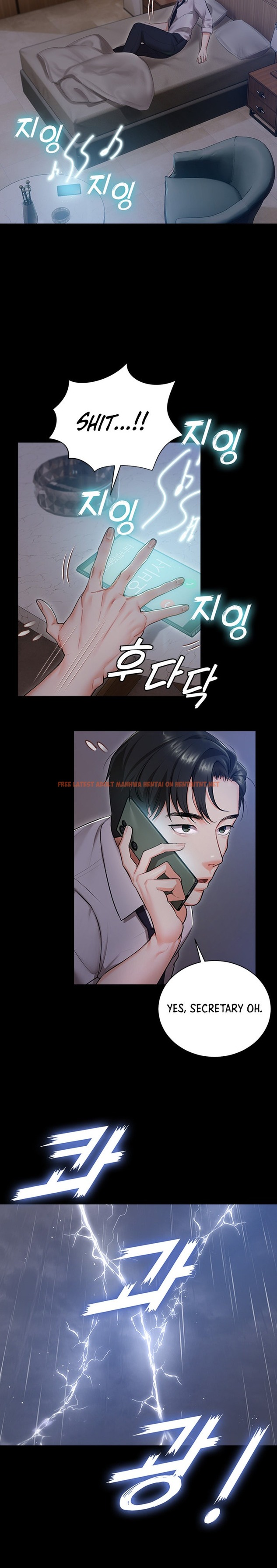 Read Hentai Image 17 824 in comic Hyeonjung’s Residence - Chapter 1 - hentaitnt.net