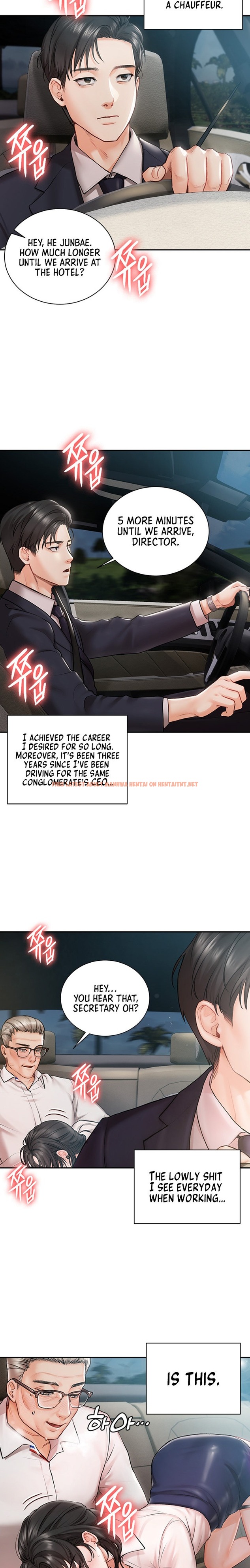 Read Hentai Image 2 823 in comic Hyeonjung’s Residence - Chapter 1 - hentaitnt.net