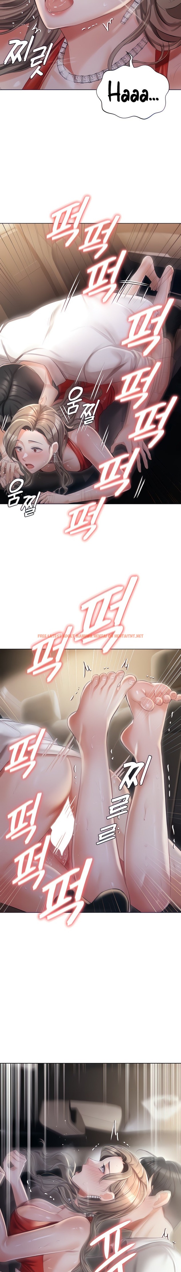 Read Hentai Image 2 685 in comic Hyeonjung’s Residence - Chapter 10 - hentaitnt.net