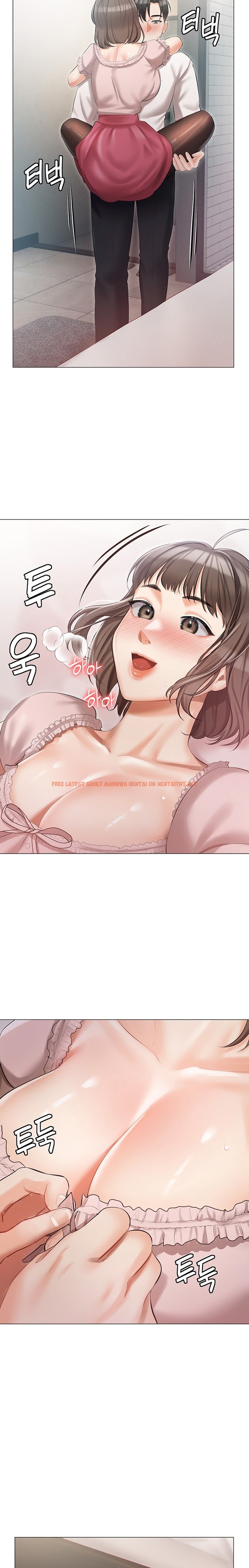 Read Hentai Image 20 686 in comic Hyeonjung’s Residence - Chapter 10 - hentaitnt.net