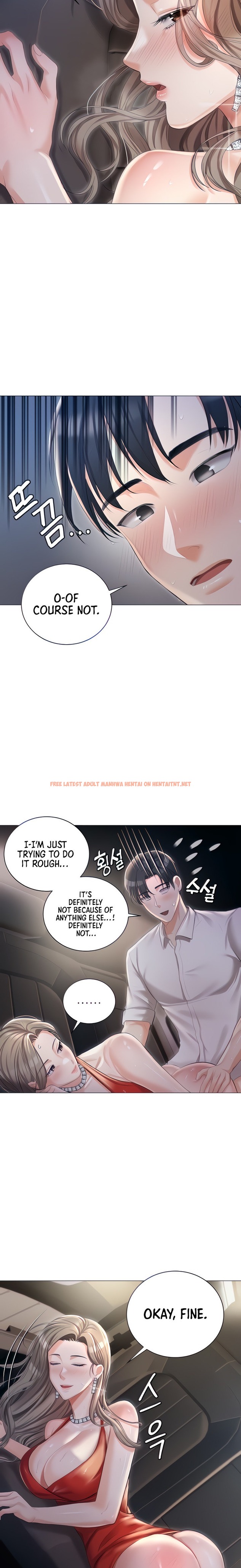 Read Hentai Image 5 685 in comic Hyeonjung’s Residence - Chapter 10 - hentaitnt.net