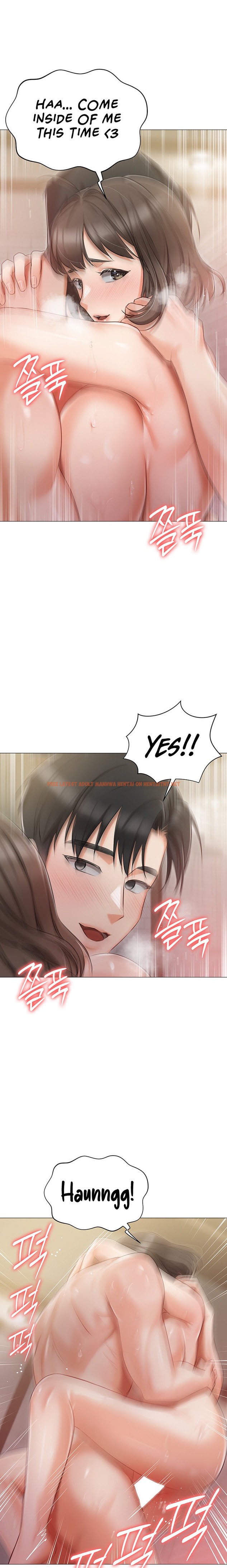 Read Hentai Image 11 888 in comic Hyeonjung’s Residence - Chapter 12 - hentaitnt.net