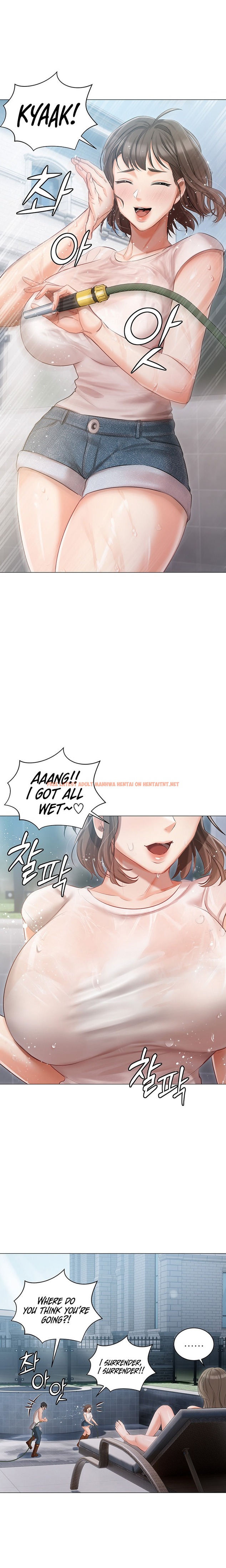 Read Hentai Image 16 049 in comic Hyeonjung’s Residence - Chapter 13 - hentaitnt.net