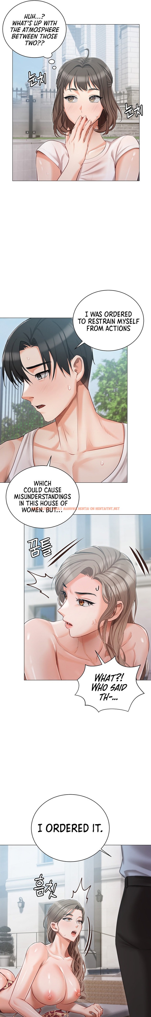 Read Hentai Image 19 049 in comic Hyeonjung’s Residence - Chapter 13 - hentaitnt.net