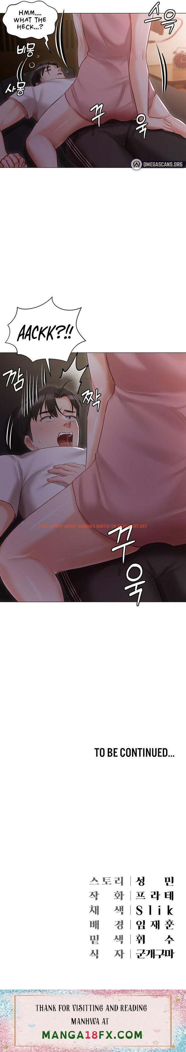 Read Hentai Image 25 050 in comic Hyeonjung’s Residence - Chapter 13 - hentaitnt.net