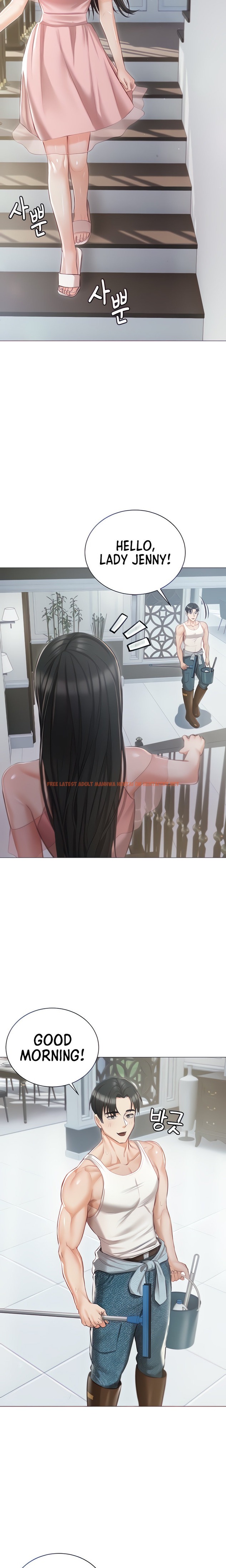 Read Hentai Image 8 049 in comic Hyeonjung’s Residence - Chapter 13 - hentaitnt.net