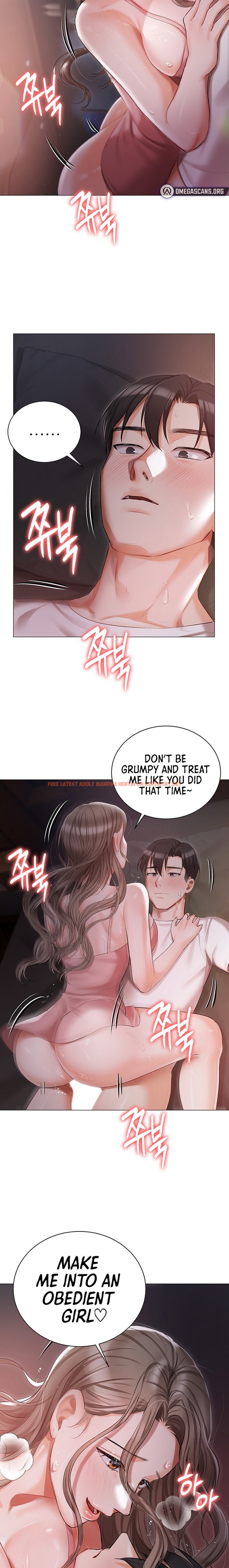 Read Hentai Image 14 197 in comic Hyeonjung’s Residence - Chapter 14 - hentaitnt.net