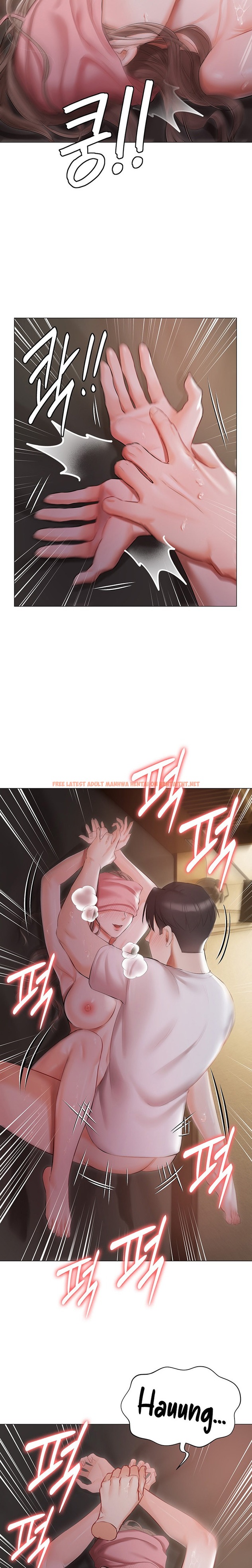 Read Hentai Image 17 197 in comic Hyeonjung’s Residence - Chapter 14 - hentaitnt.net