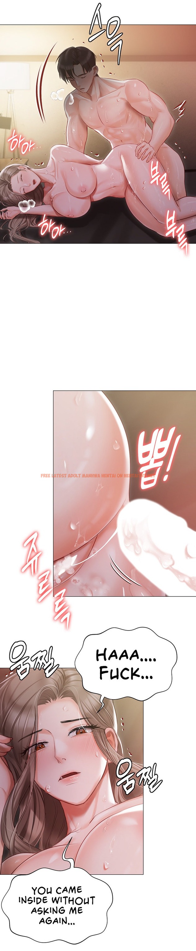 Read Hentai Image 18 807 in comic Hyeonjung’s Residence - Chapter 15 - hentaitnt.net