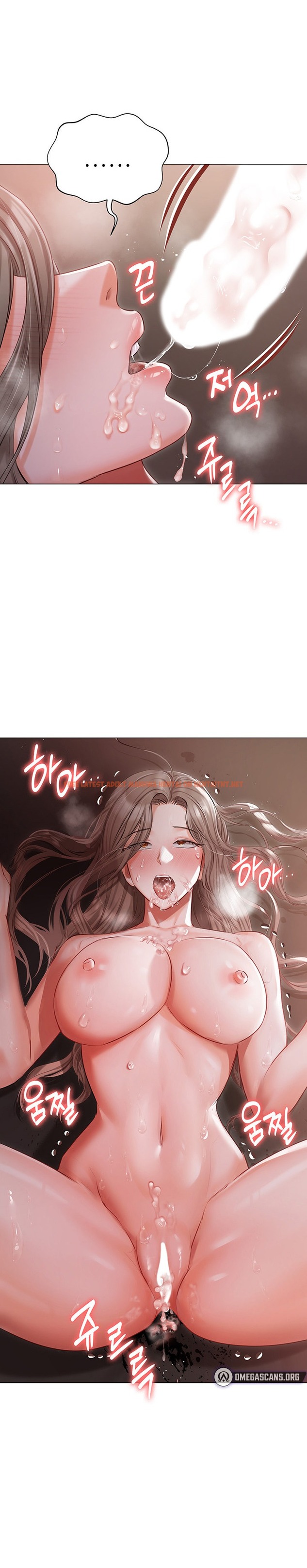 Read Hentai Image 21 807 in comic Hyeonjung’s Residence - Chapter 15 - hentaitnt.net