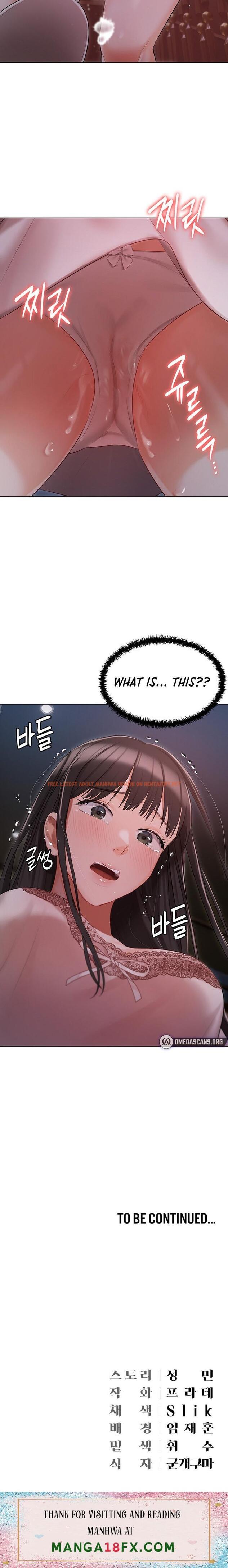 Read Hentai Image 27 808 in comic Hyeonjung’s Residence - Chapter 15 - hentaitnt.net