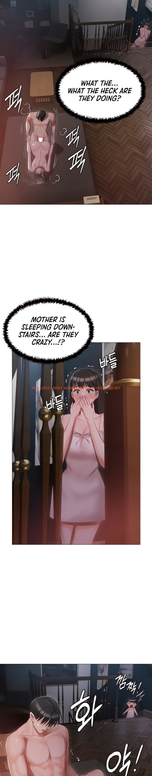 Read Hentai Image 5 806 in comic Hyeonjung’s Residence - Chapter 15 - hentaitnt.net