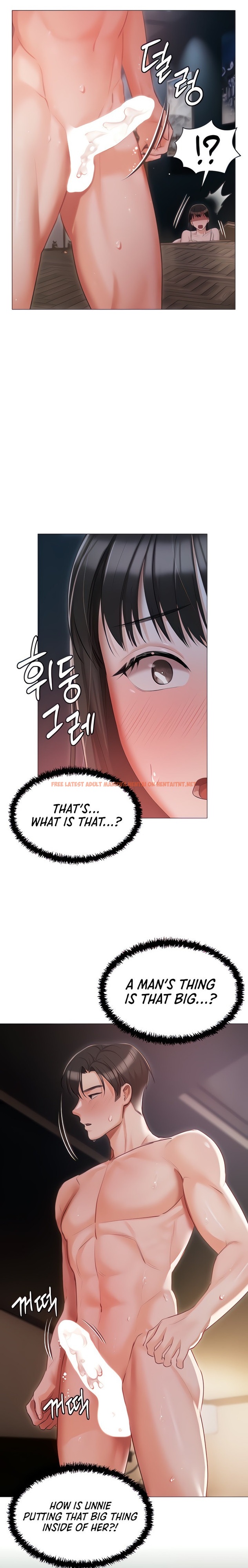 Read Hentai Image 1 337 in comic Hyeonjung’s Residence - Chapter 16 - hentaitnt.net