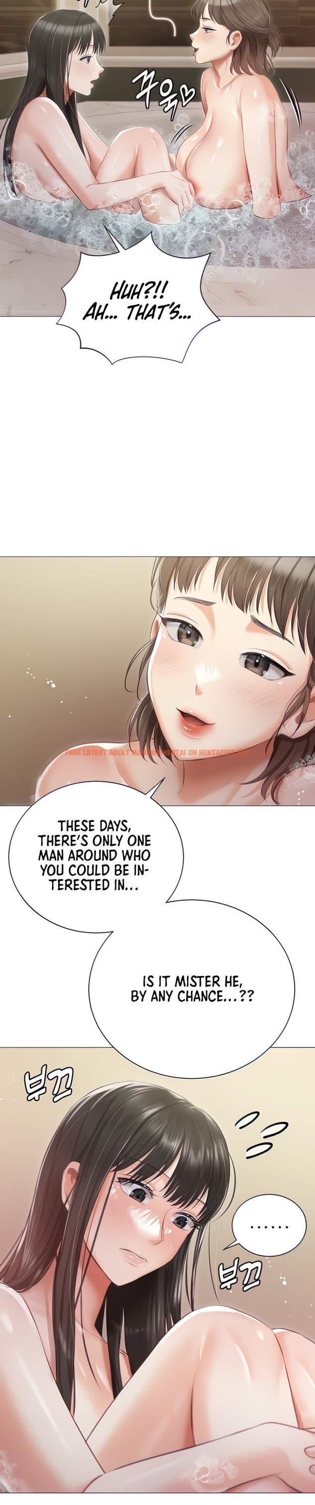 Read Hentai Image 11 345 in comic Hyeonjung’s Residence - Chapter 17 - hentaitnt.net