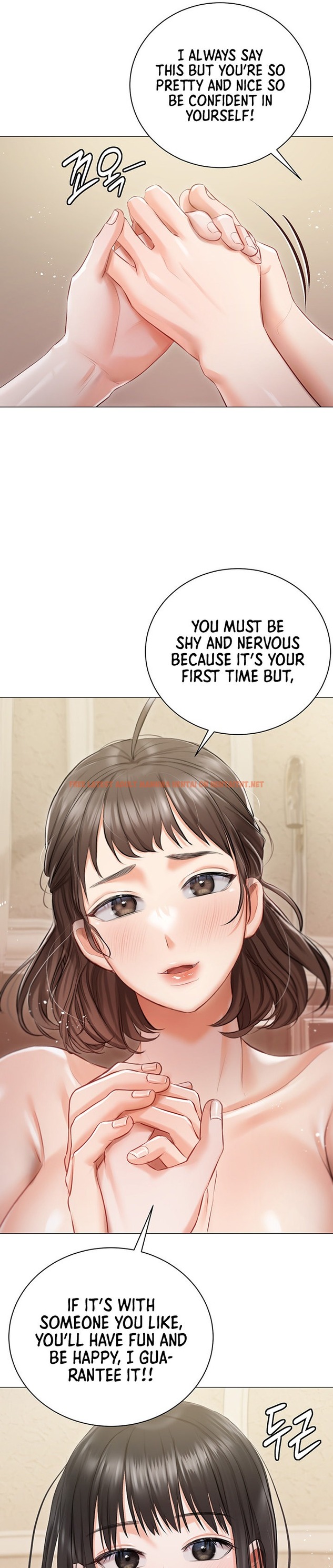 Read Hentai Image 13 345 in comic Hyeonjung’s Residence - Chapter 17 - hentaitnt.net