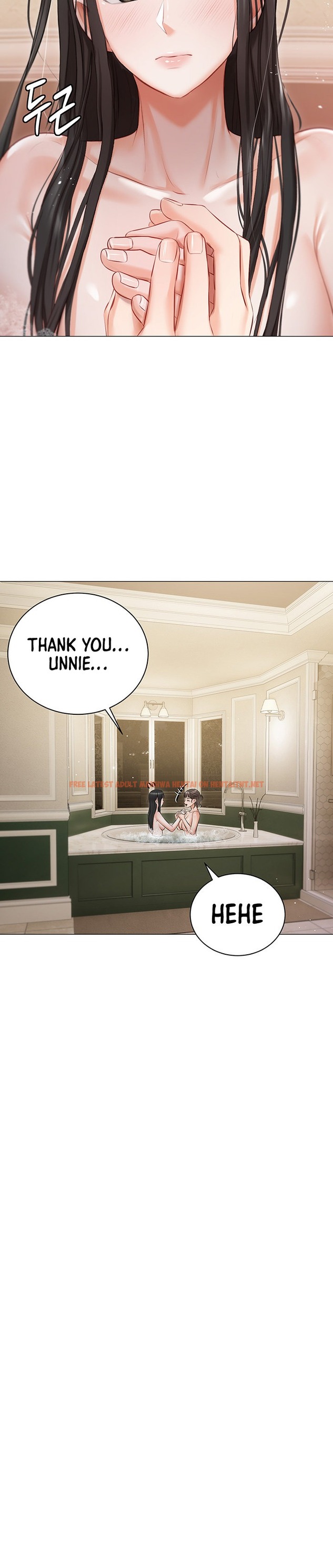 Read Hentai Image 14 345 in comic Hyeonjung’s Residence - Chapter 17 - hentaitnt.net