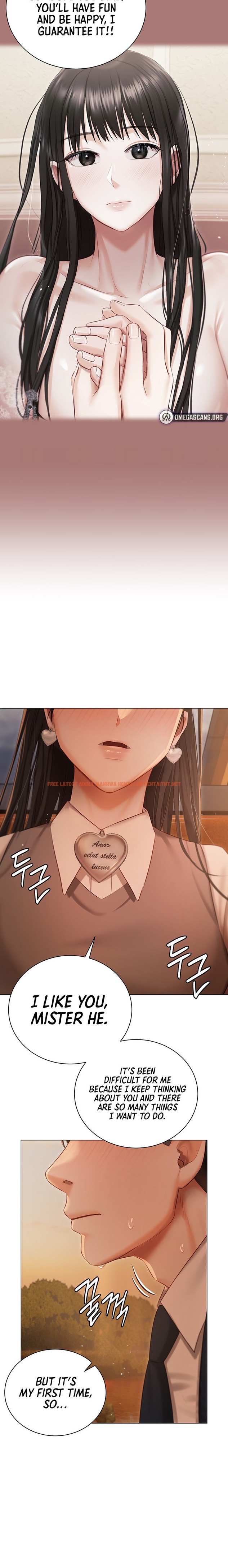 Read Hentai Image 21 311 in comic Hyeonjung’s Residence - Chapter 18 - hentaitnt.net