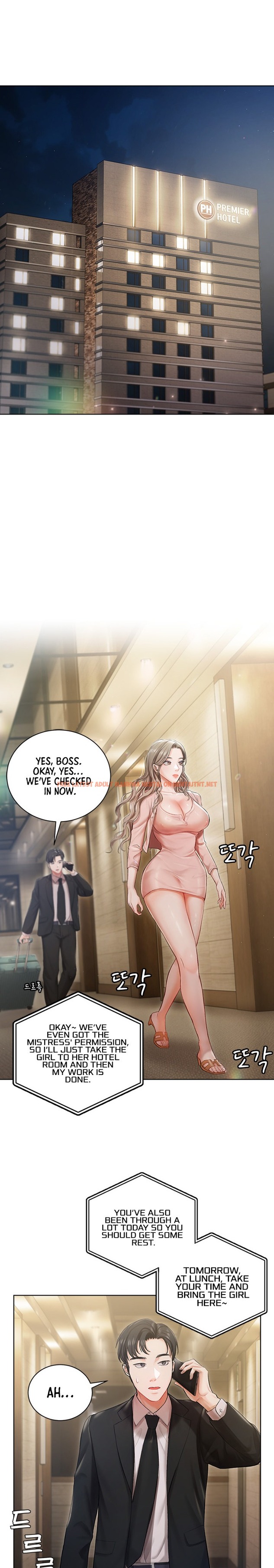 Read Hentai Image 11 639 in comic Hyeonjung’s Residence - Chapter 2 - hentaitnt.net