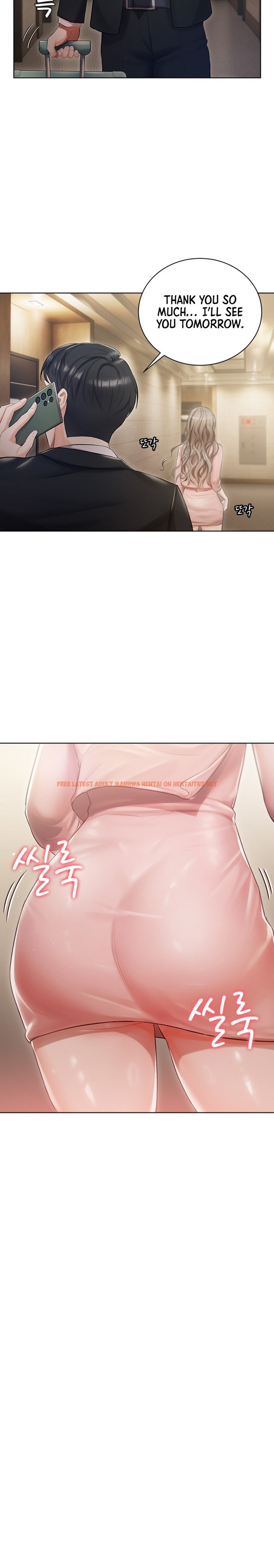 Read Hentai Image 12 639 in comic Hyeonjung’s Residence - Chapter 2 - hentaitnt.net