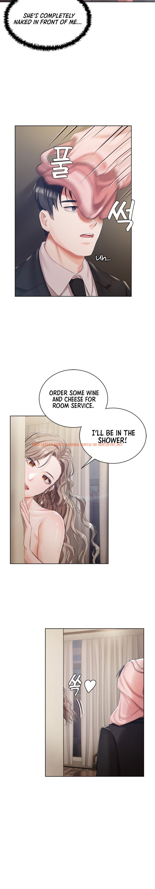 Read Hentai Image 15 639 in comic Hyeonjung’s Residence - Chapter 2 - hentaitnt.net