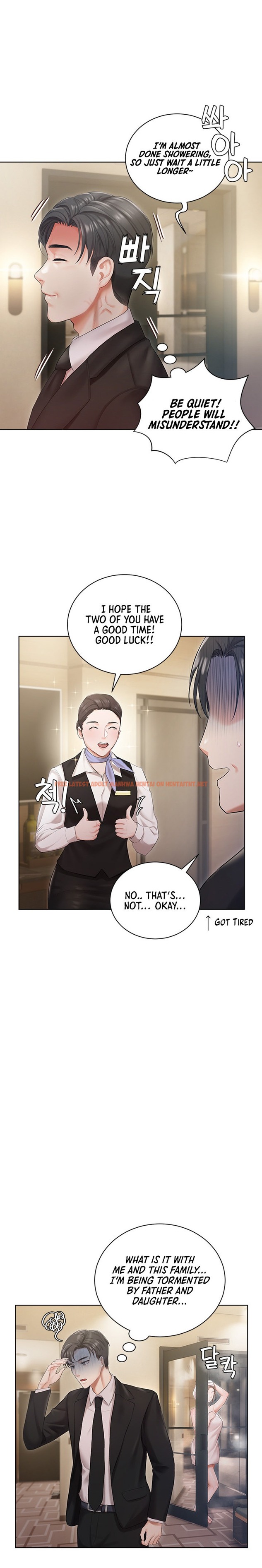 Read Hentai Image 17 639 in comic Hyeonjung’s Residence - Chapter 2 - hentaitnt.net