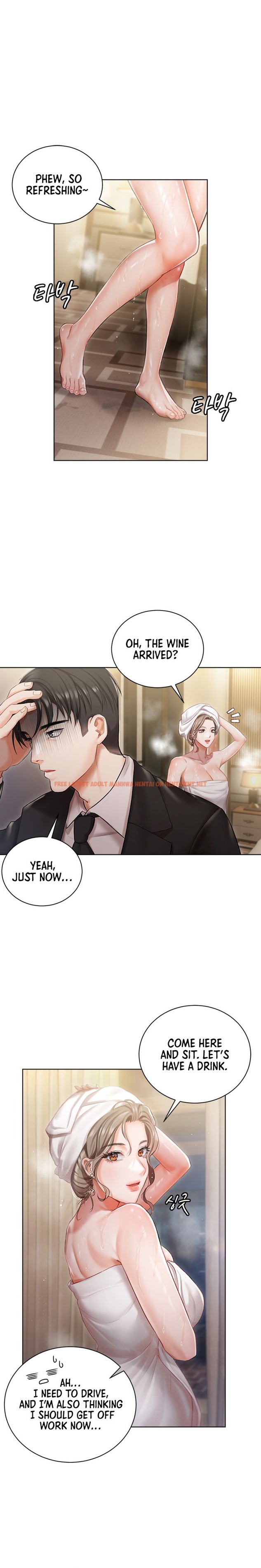 Read Hentai Image 18 639 in comic Hyeonjung’s Residence - Chapter 2 - hentaitnt.net