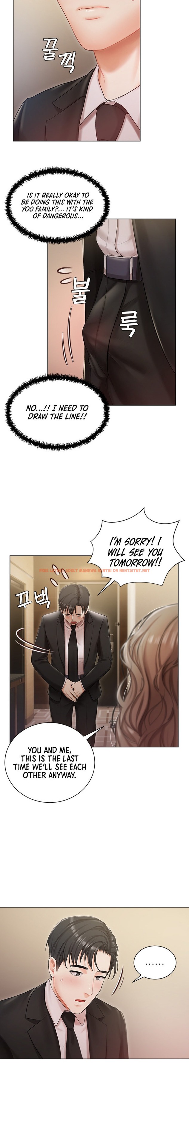 Read Hentai Image 20 639 in comic Hyeonjung’s Residence - Chapter 2 - hentaitnt.net