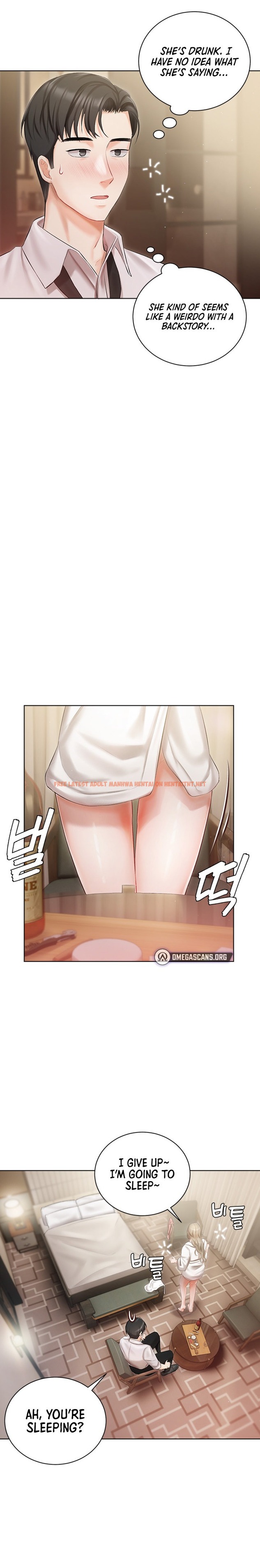 Read Hentai Image 26 640 in comic Hyeonjung’s Residence - Chapter 2 - hentaitnt.net