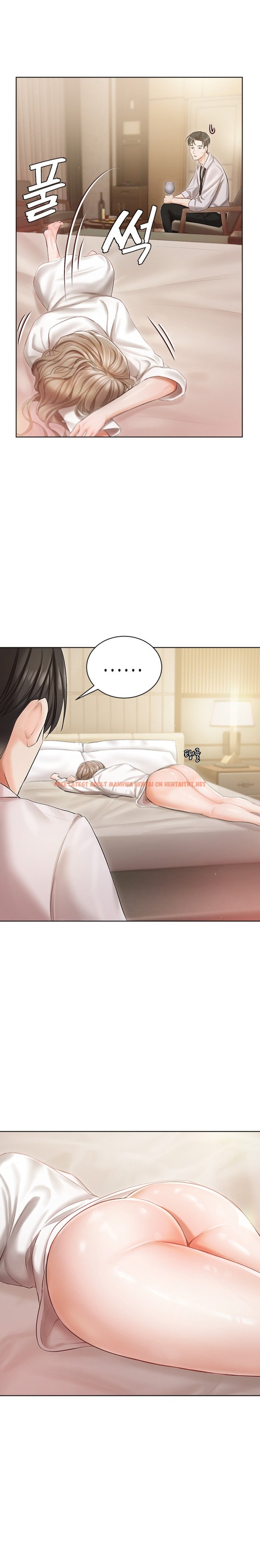 Read Hentai Image 27 640 in comic Hyeonjung’s Residence - Chapter 2 - hentaitnt.net