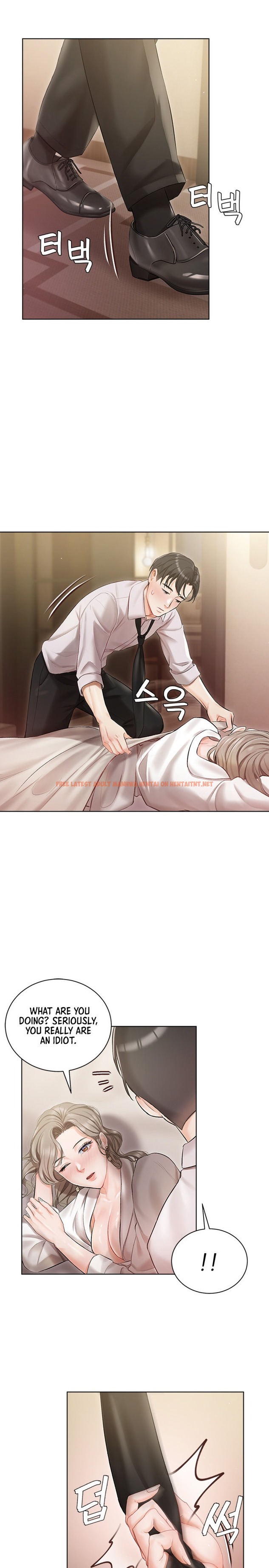 Read Hentai Image 28 640 in comic Hyeonjung’s Residence - Chapter 2 - hentaitnt.net