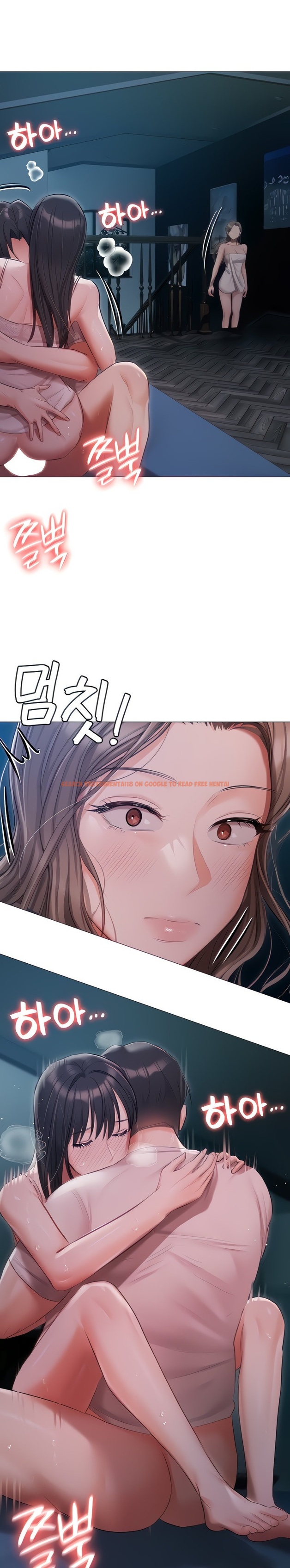 Read Hentai Image 1 59205 in comic Hyeonjung’s Residence - Chapter 29 - hentaitnt.net