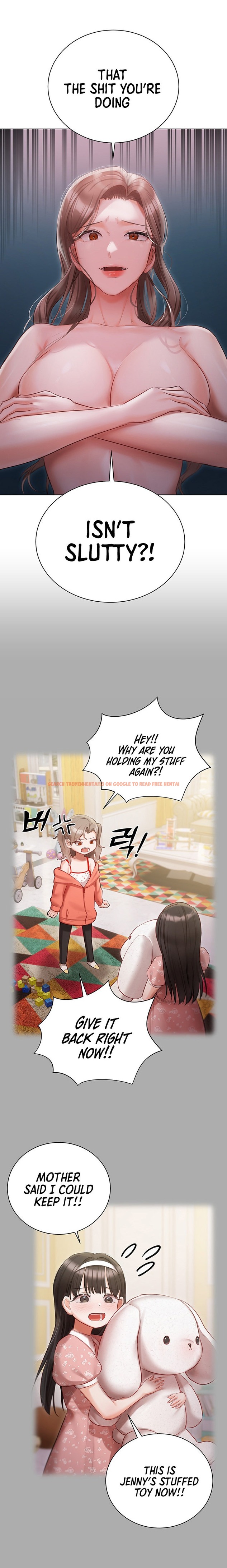 Read Hentai Image 12 59205 in comic Hyeonjung’s Residence - Chapter 29 - hentaitnt.net