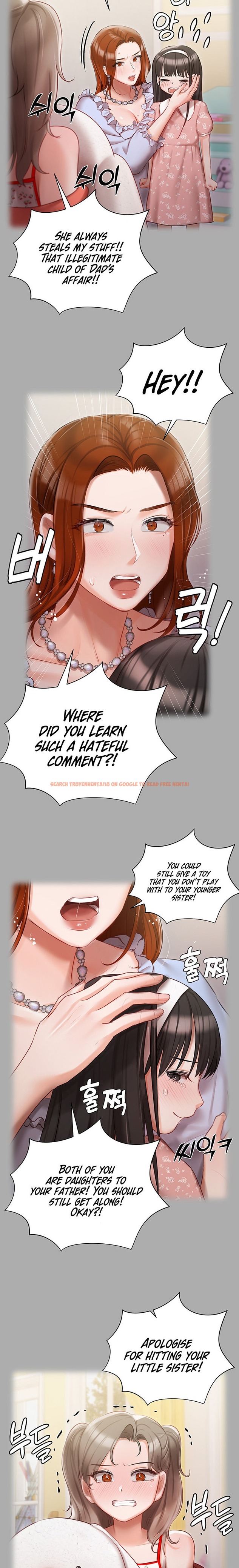 Read Hentai Image 14 59205 in comic Hyeonjung’s Residence - Chapter 29 - hentaitnt.net