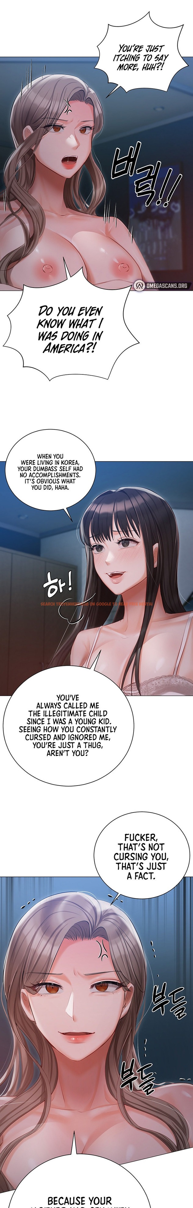 Read Hentai Image 19 59205 in comic Hyeonjung’s Residence - Chapter 29 - hentaitnt.net