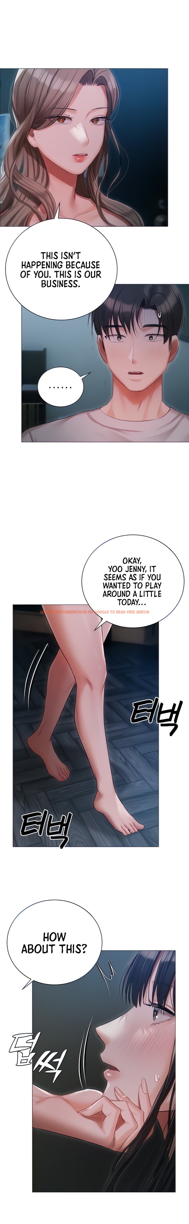 Read Hentai Image 8 59205 in comic Hyeonjung’s Residence - Chapter 29 - hentaitnt.net