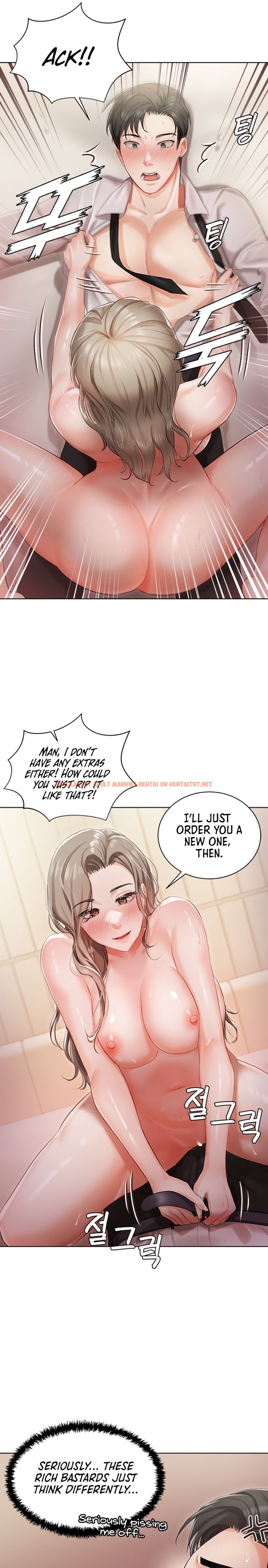 Read Hentai Image 13 197 in comic Hyeonjung’s Residence - Chapter 3 - hentaitnt.net