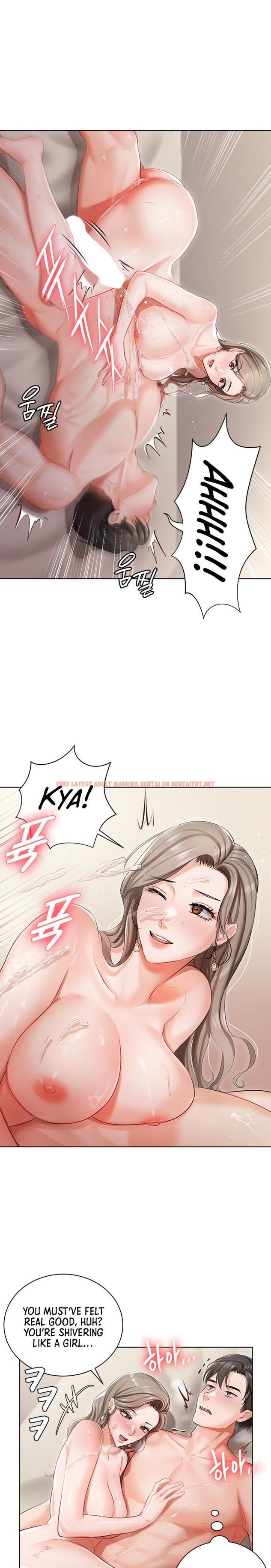 Read Hentai Image 17 197 in comic Hyeonjung’s Residence - Chapter 3 - hentaitnt.net