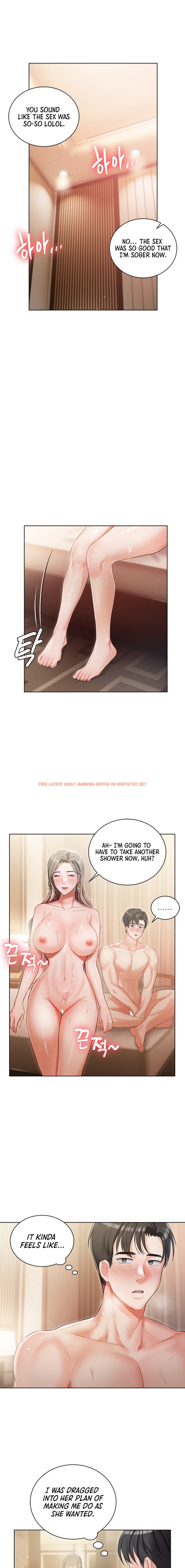 Read Hentai Image 28 198 in comic Hyeonjung’s Residence - Chapter 3 - hentaitnt.net