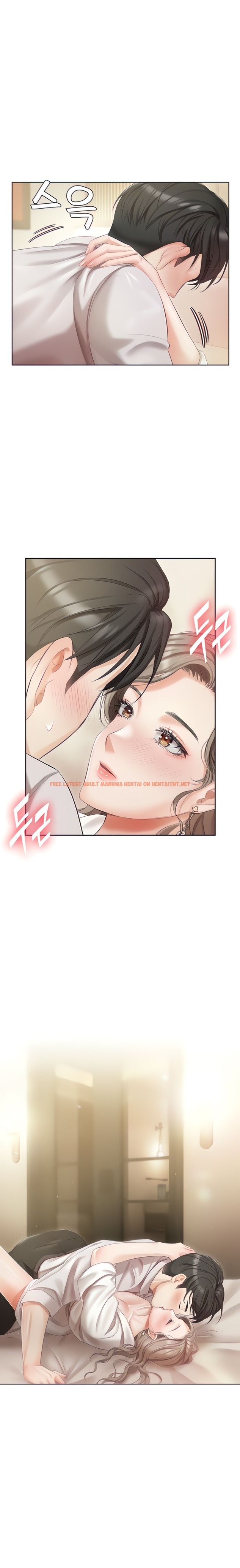 Read Hentai Image 3 196 in comic Hyeonjung’s Residence - Chapter 3 - hentaitnt.net