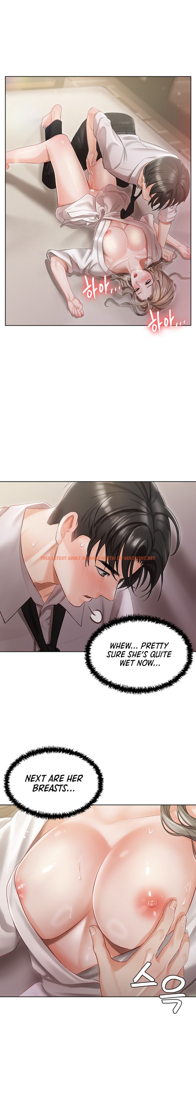 Read Hentai Image 9 196 in comic Hyeonjung’s Residence - Chapter 3 - hentaitnt.net