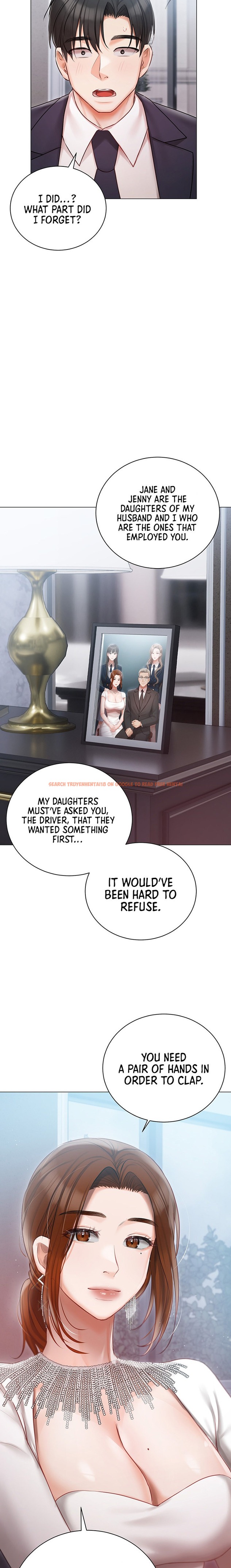 Read Hentai Image 14 25442 in comic Hyeonjung’s Residence - Chapter 30 - hentaitnt.net