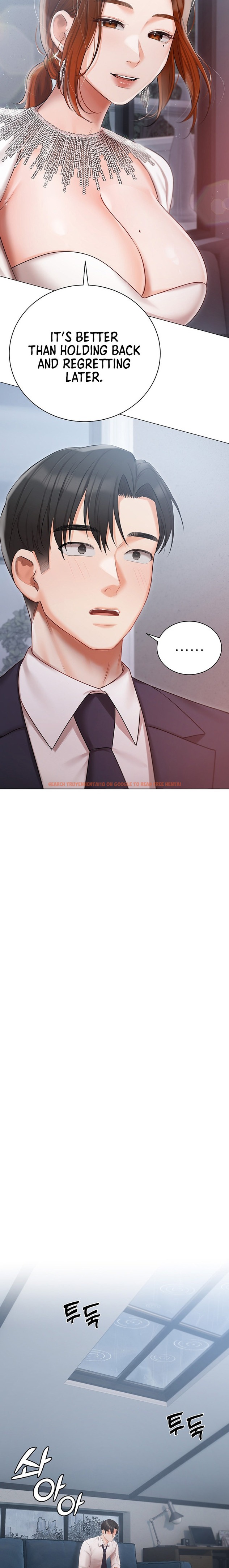 Read Hentai Image 17 25442 in comic Hyeonjung’s Residence - Chapter 30 - hentaitnt.net