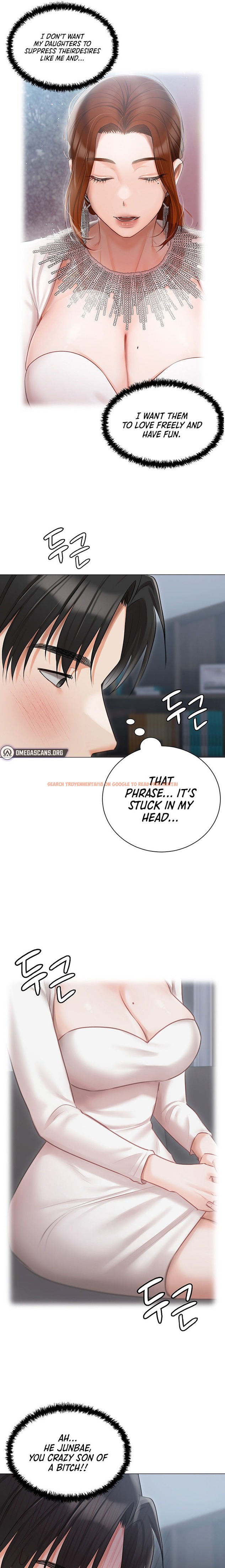 Read Hentai Image 19 25442 in comic Hyeonjung’s Residence - Chapter 30 - hentaitnt.net