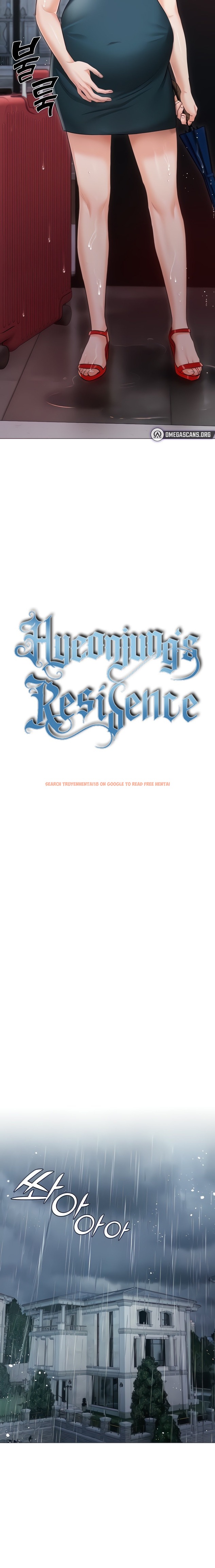 Read Hentai Image 3 84707 in comic Hyeonjung’s Residence - Chapter 31 - hentaitnt.net